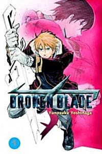 Broken Blade 1 (Paperback)