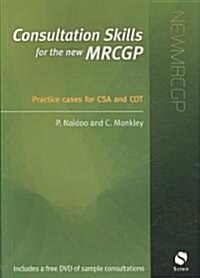 Consultation Skills for the New MRCGP (Paperback, DVD)