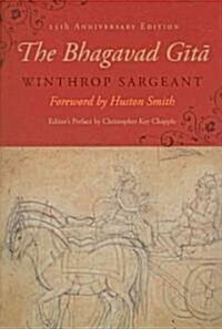 The Bhagavad Gītā: Twenty-Fifth-Anniversary Edition (Paperback, 25, Anniversary)