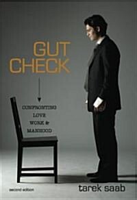 Gut Check (Hardcover, 2nd)