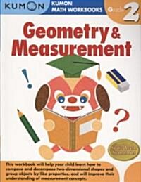 Kumon Grade 2 Geometry and Measurement (Paperback)