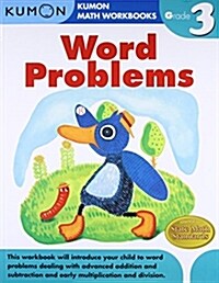 Kumon Grade 3 Word Problems (Paperback, Workbook)