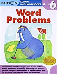 Kumon Grade 6 Word Problems (Paperback)