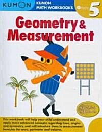 Kumon Grade 5 Geometry and Measurement (Paperback)