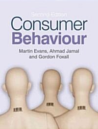 Consumer Behaviour 2e (Paperback, 2)