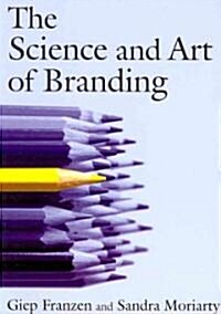 The Science and Art of Branding (Paperback)