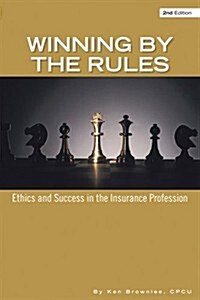 Winning by the Rules (Paperback, 2nd)