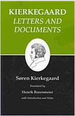 Kierkegaard's Writings, XXV, Volume 25: Letters and Documents (Paperback)