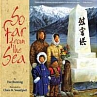 [중고] So Far from the Sea (Paperback, Reprint)