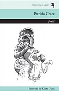 Potiki (Paperback, New)