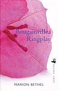 Bougainvillea Ringplay (Paperback)