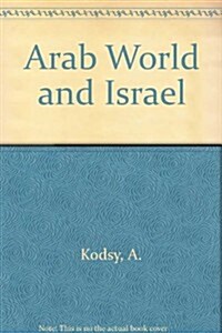 Arab World and Israel (Paperback)