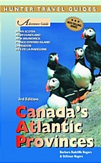 Hunter Travel Adventures Canadas Atlantic Provinces (Paperback, 4th)