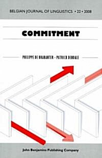 Commitment (Paperback)