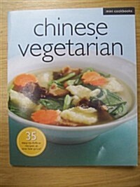 Chinese Vegetarian (Paperback)