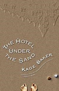 The Hotel Under the Sand (Paperback)