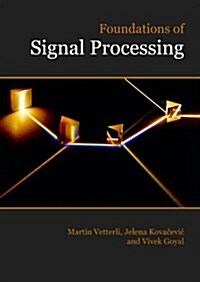 Foundations of Signal Processing (Hardcover)