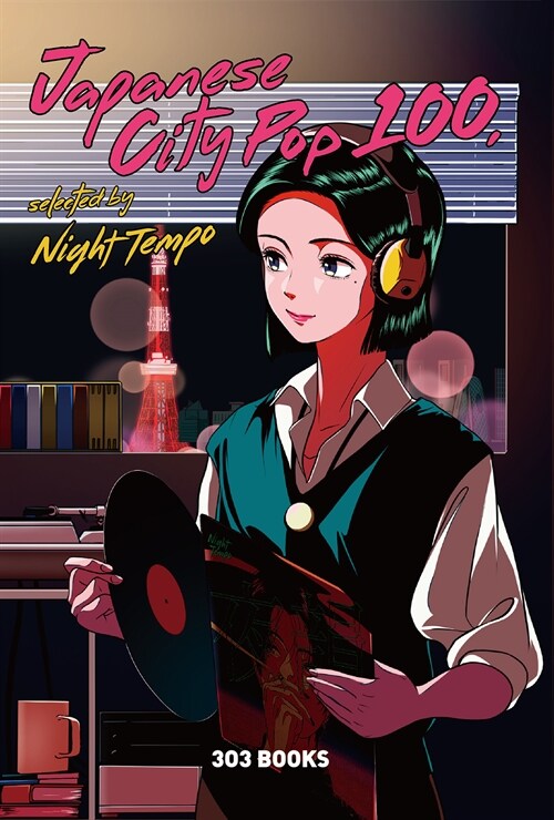 Japanese City Pop 100,selected by Night