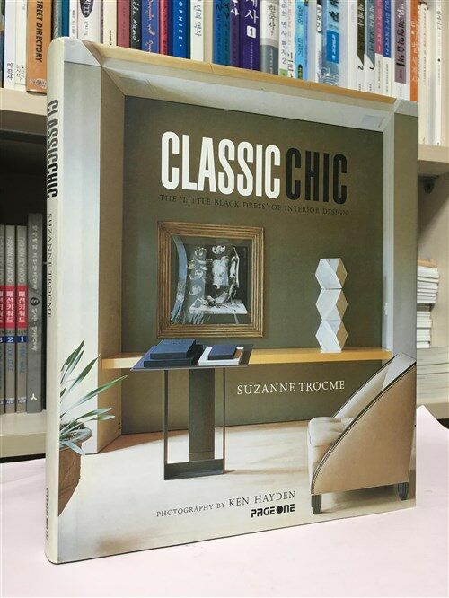 [중고] Classic Chic (Hardcover)