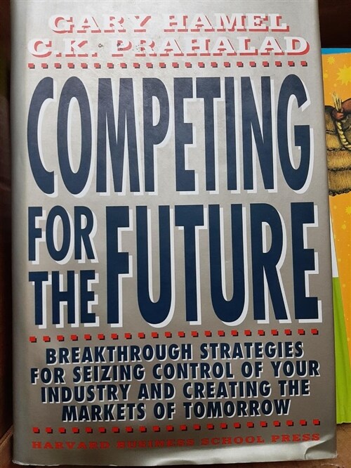[중고] Competing for the Future (Hardcover)