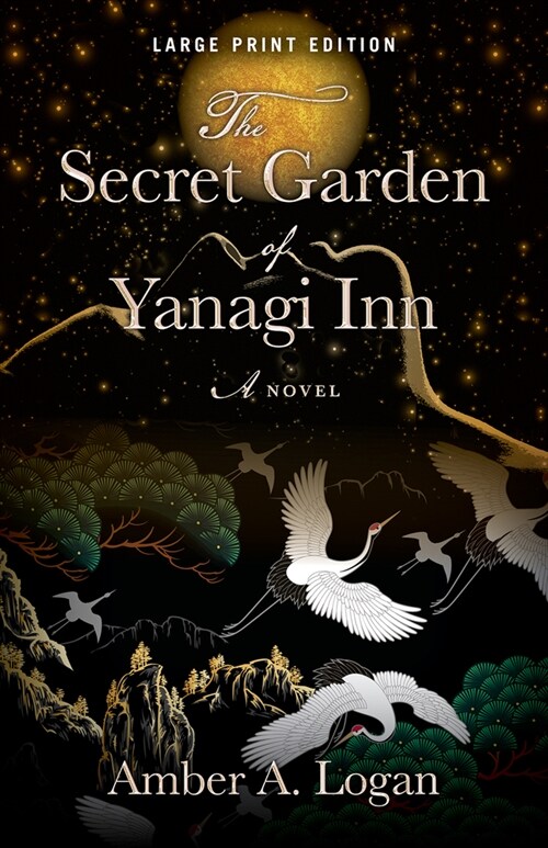 The Secret Garden of Yanagi Inn (Paperback)