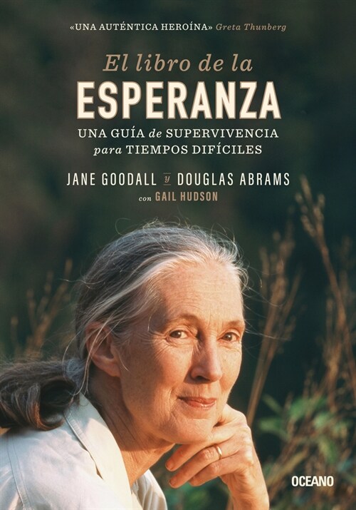 El Libro de la Esperanza (Paperback)