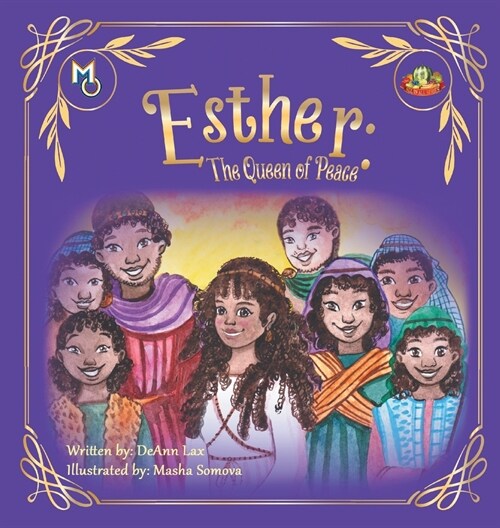 Esther: The Queen Of Peace (Hardcover)