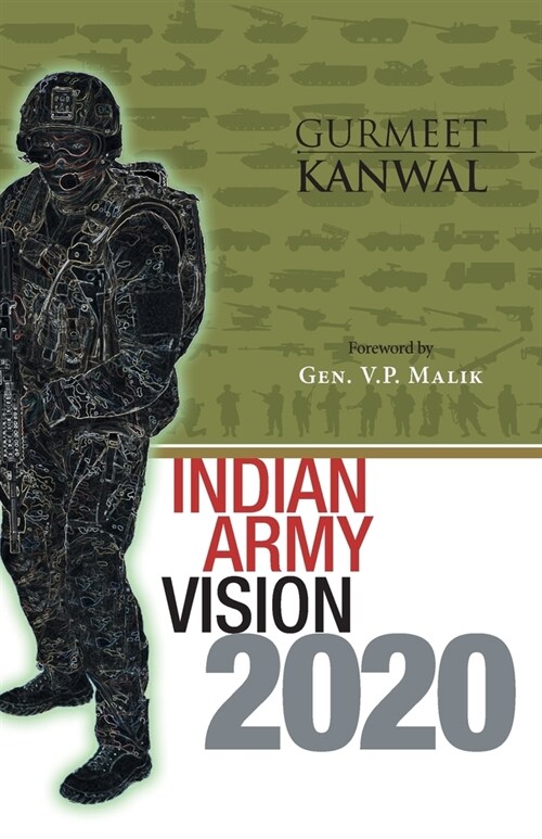 Indian Army Vision 2020 (Hardcover)