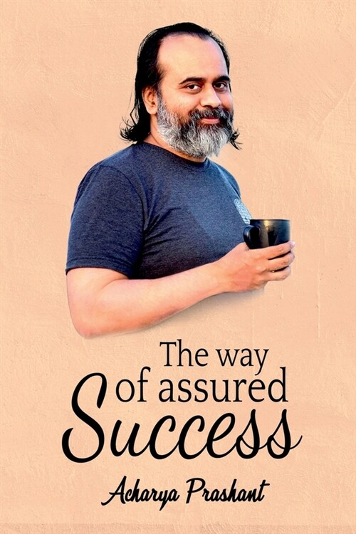 The way of assured Success (Paperback)