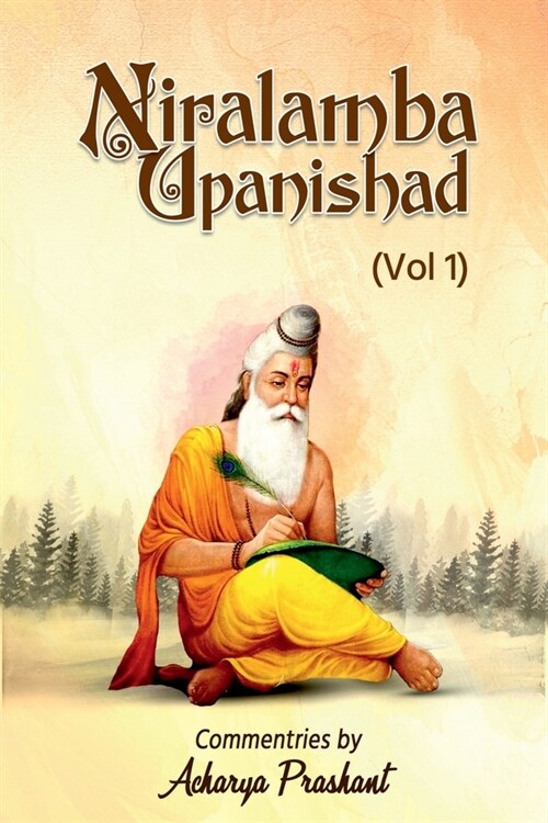 Niralamba Upanishad (Vol 1) (Paperback)