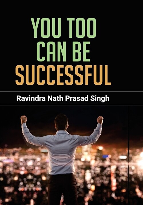 You Too Can Be Successful (Hardcover)