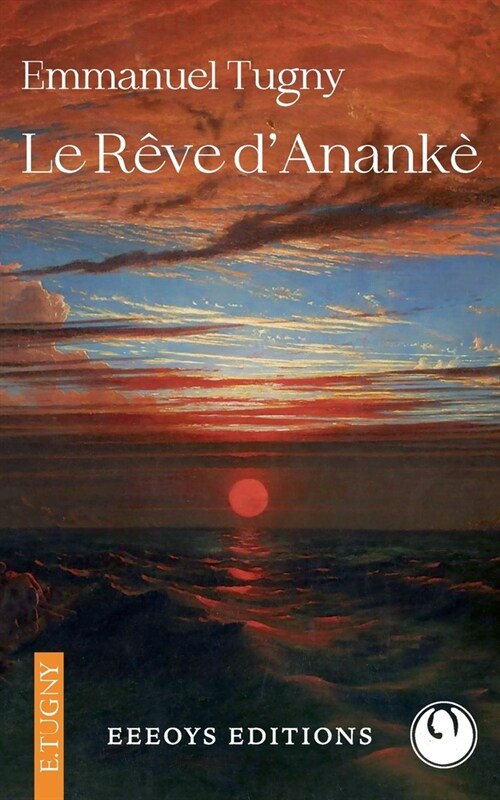 Le R?e dAnank? (Paperback)