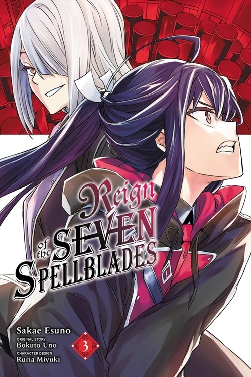 Reign of the Seven Spellblades, Vol. 3 (manga) (Paperback)