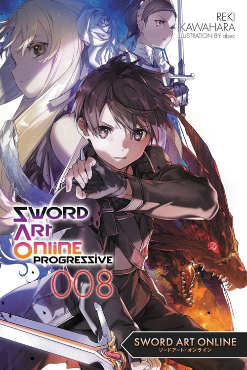 Sword Art Online Progressive 8 (light novel) (Paperback)