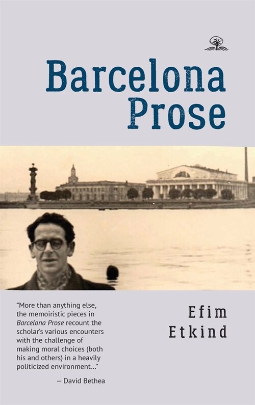 Barcelona Prose (Hardcover)