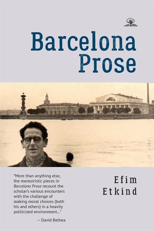 Barcelona Prose (Paperback)