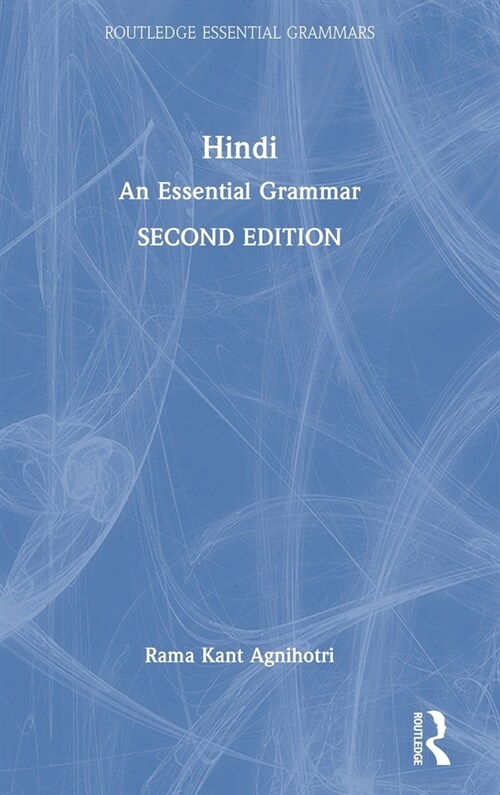 Hindi : An Essential Grammar (Hardcover, 2 ed)