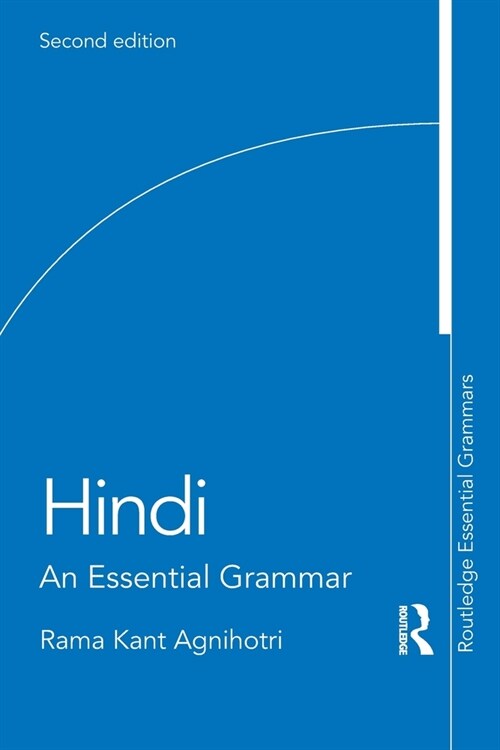 Hindi : An Essential Grammar (Paperback, 2 ed)