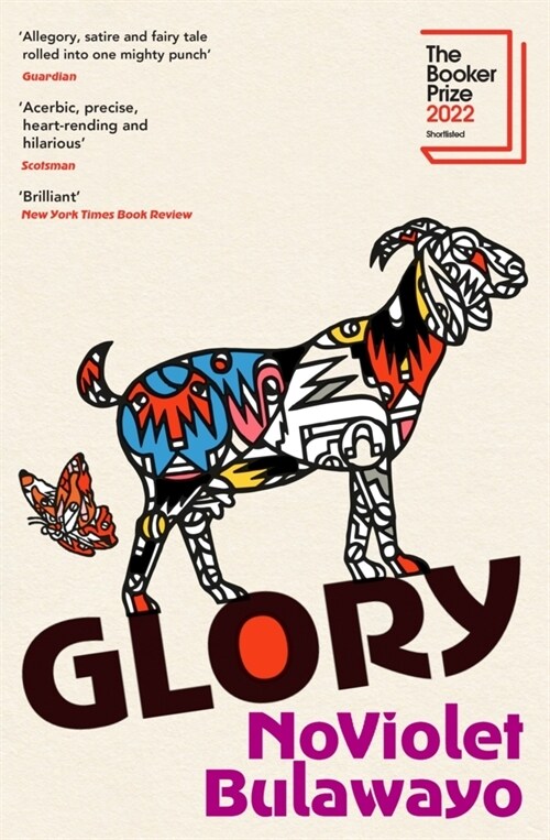 Glory : LONGLISTED FOR THE WOMENS PRIZE FOR FICTION 2023 (Paperback)