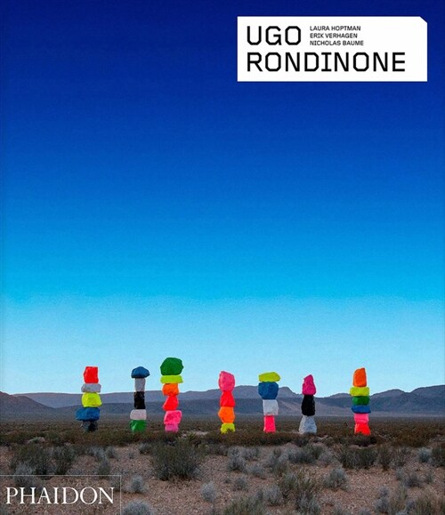 [중고] UGO RONDINONE (Paperback)