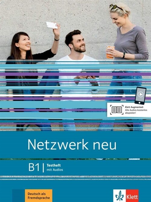 NETZWERK NEU B1 TEST + AUDIO ONLINE (Paperback)