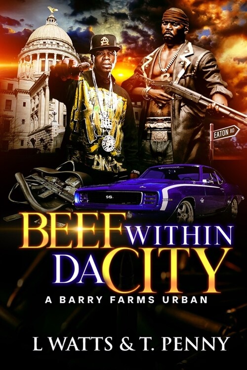 Beef Within Da City (Paperback)