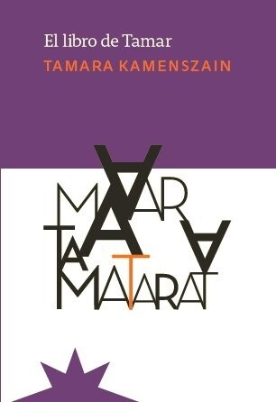 EL LIBRO DE TAMAR (Paperback)