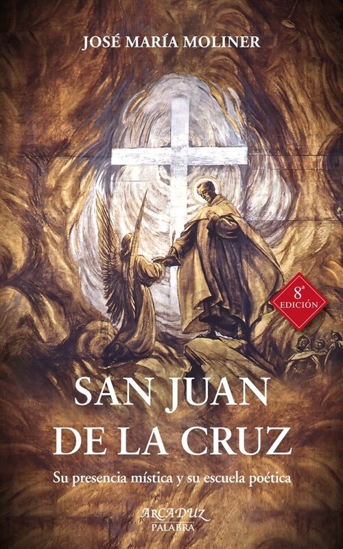 SAN JUAN DE LA CRUZ (Paperback)