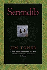 Serendib (Paperback, Reprint)