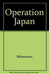 Operation Japan (Paperback)