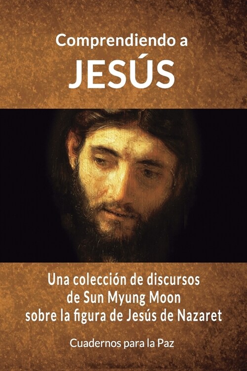 Comprendiendo a Jes? (Paperback)