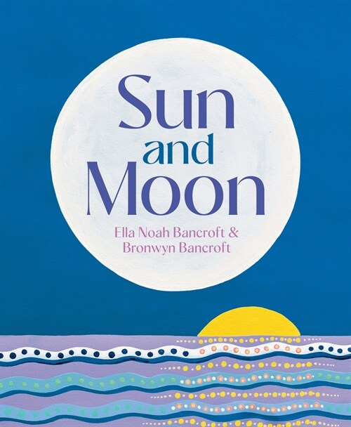 Sun and Moon (Hardcover)