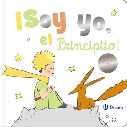 SOY YO EL PRINCIPITO (Book)