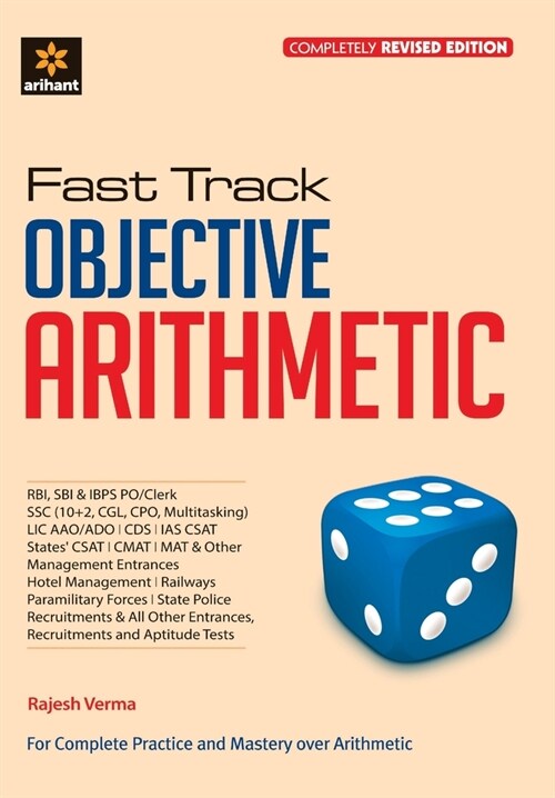 Fast Track Objective Arithmetic (E) (Paperback)